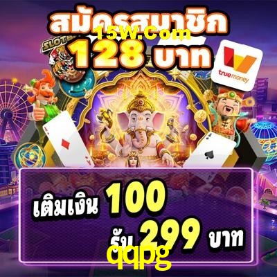 Slot Games qqpg