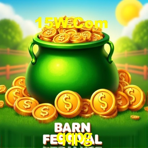 Interface do App qqpg