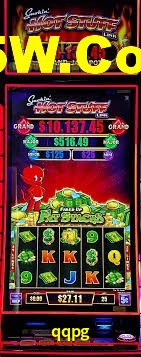 qqpg App Interface